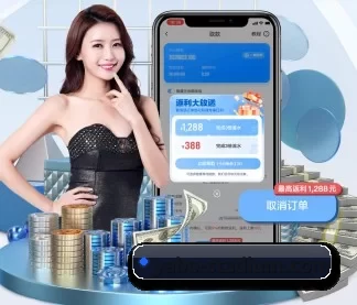 亚博体育资讯 APP